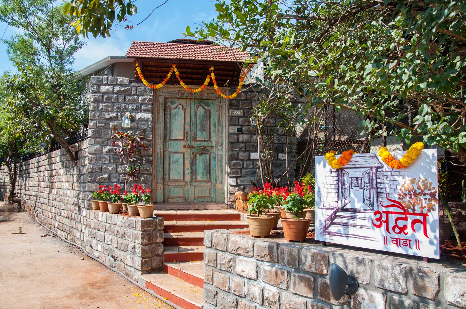 Image Gallery